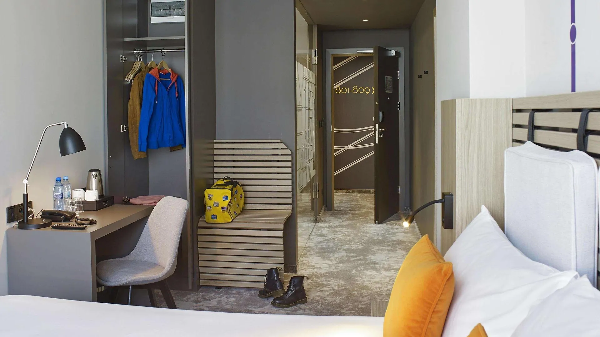 Ibis Styles Warszawa City Otel Varşova