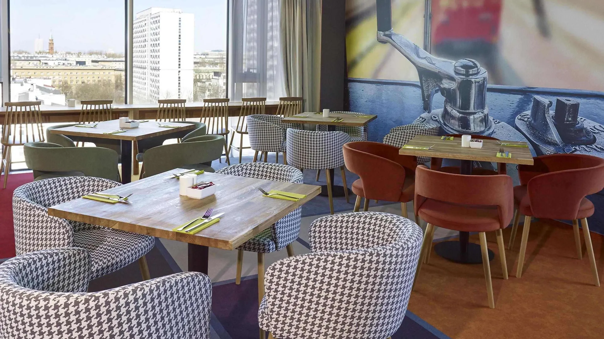 Ibis Styles Warszawa City Ξενοδοχείο