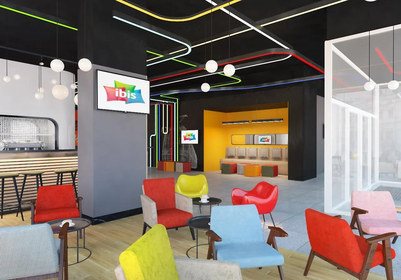Ibis Styles Warszawa City 3*, Βαρσοβία Πολωνία